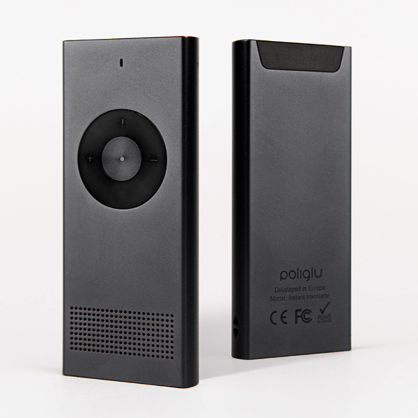 <strong><strong><strong>Poliglu Instant Translator</strong></strong></strong>